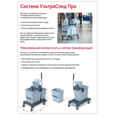 1745659_08.webp