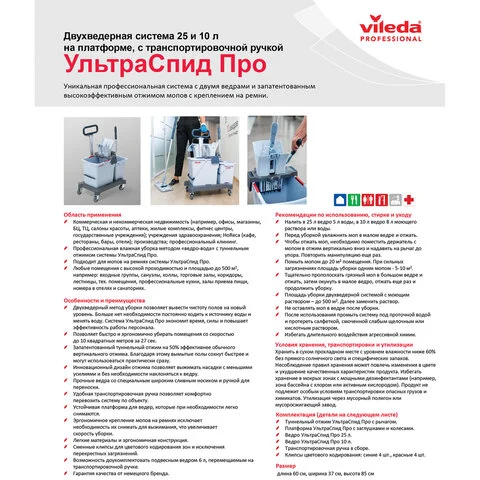 1745659_14.webp