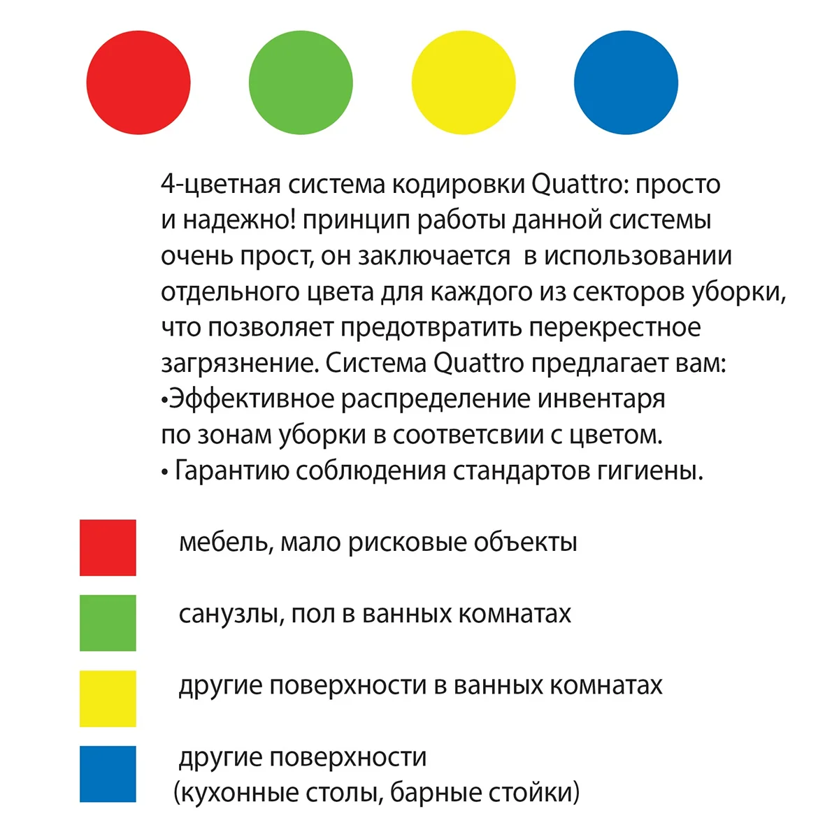 74278_03.webp